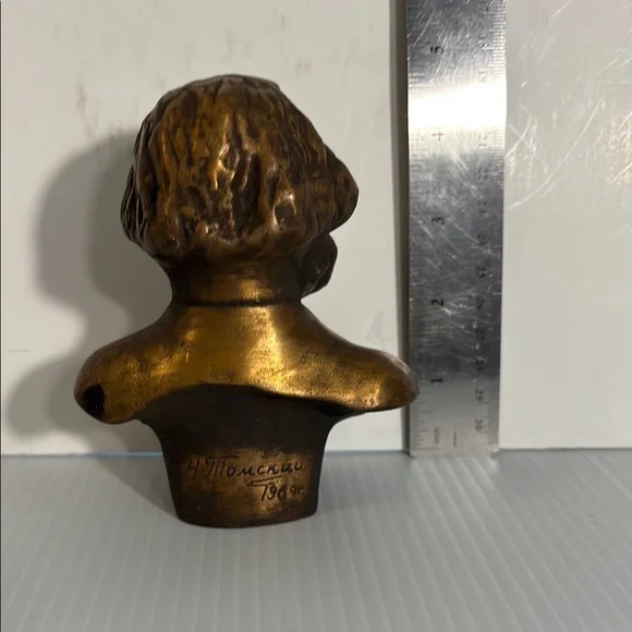 Vintage Bust of Karl Marx - Picture 2 of 6